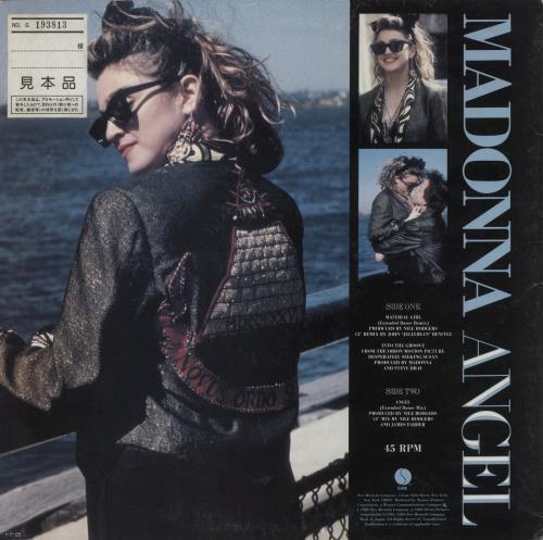 Madonna Material Girl 12" vinyl single (12 inch record / Maxi-single) Japanese MAD12MA887710