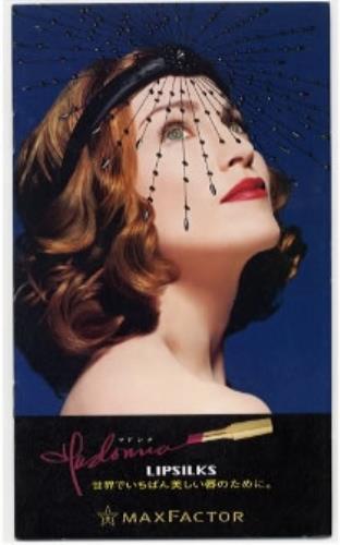 Madonna Maxfactor Lipsilks Promo Booklet memorabilia Japanese MADMMMA174721