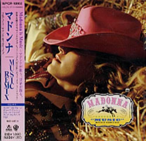 Madonna Music CD single (CD5 / 5") Japanese MADC5MU174069