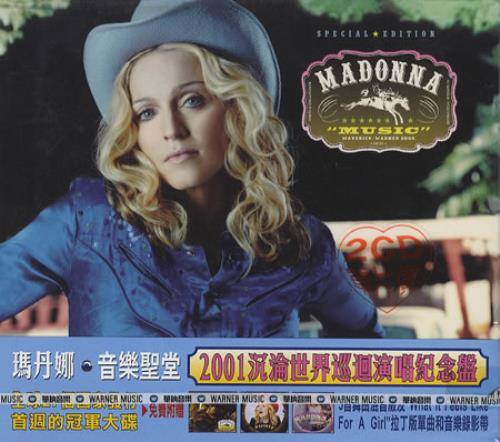 Madonna Music 2 CD album set (Double CD) Taiwanese MAD2CMU213083