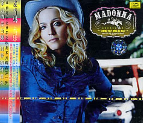 Madonna Music CD album (CDLP) Chinese MADCDMU275822