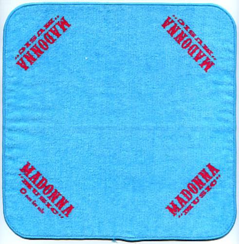 Madonna Music memorabilia Japanese MADMMMU300745