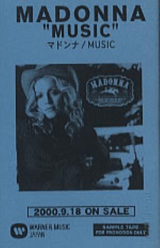 Madonna Music cassette album Japanese MADCLMU314650