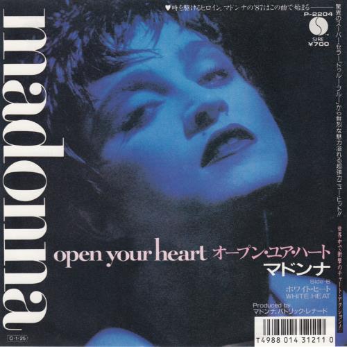 Madonna Open Your Heart 7" vinyl single (7 inch record / 45) Japanese MAD07OP37900
