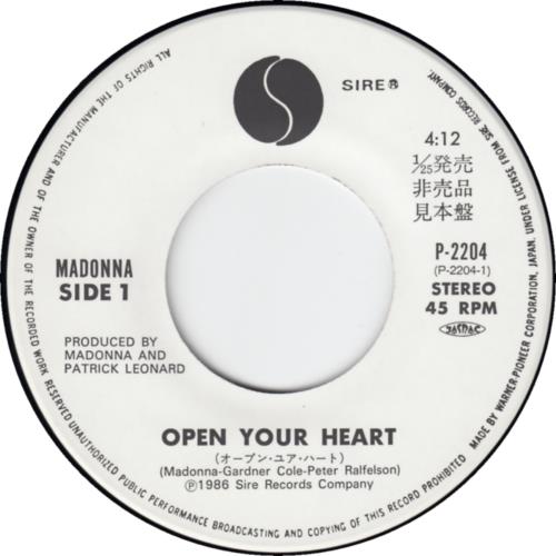 Madonna Open Your Heart 7" vinyl single (7 inch record / 45) Japanese MAD07OP37900