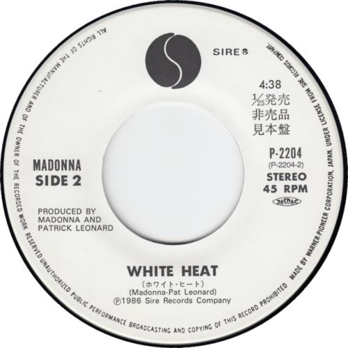 Madonna Open Your Heart 7" vinyl single (7 inch record / 45) Japanese MAD07OP37900