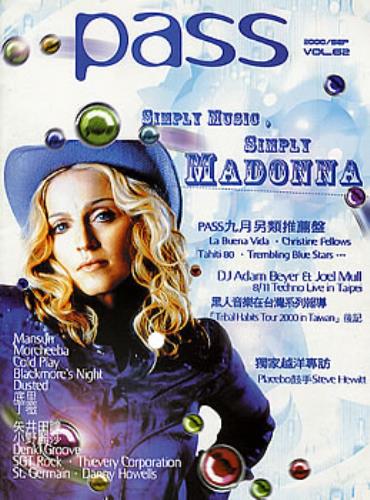 Madonna Pass magazine Taiwanese MADMAPA300516