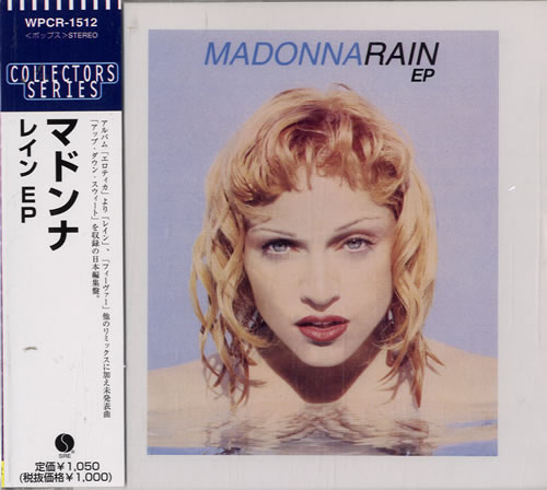 Madonna Rain EP CD single (CD5 / 5") Japanese MADC5RA94454