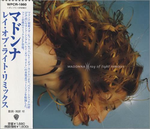 Madonna Ray Of Light Remixes CD single (CD5 / 5") Japanese MADC5RA107646