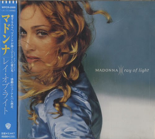 Madonna Ray Of Light CD album (CDLP) Japanese MADCDRA119055