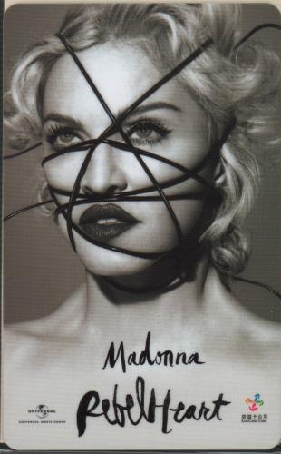Madonna Rebel Heart CD album (CDLP) Taiwanese MADCDRE662623