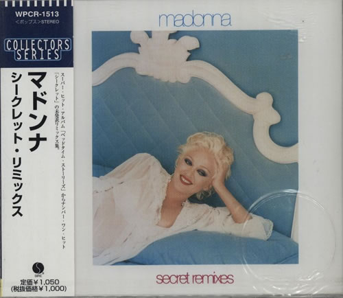 Madonna Secret Remixes - Sealed CD single (CD5 / 5") Japanese MADC5SE584237
