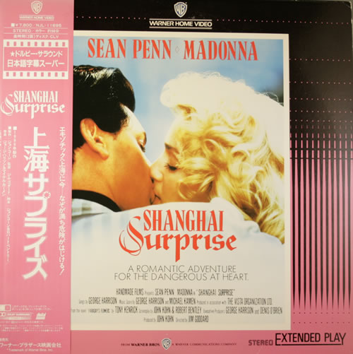 Madonna Shanghai Suprise laserdisc / lazerdisc Japanese MADLZSH559027