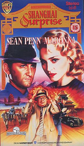 Madonna Shanghai Surprise video (VHS or PAL or NTSC) UK MADVISH167404