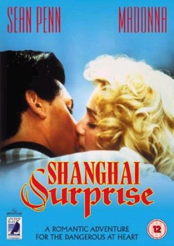 Madonna Shanghai Surprise DVD UK MADDDSH356536