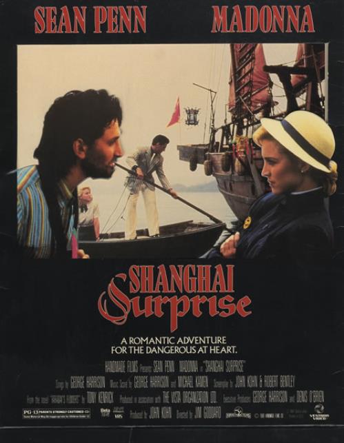 Madonna Shanghai Surprise display US MADDISH436676