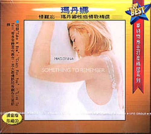 Madonna Something To Remember CD album (CDLP) Taiwanese MADCDSO124556