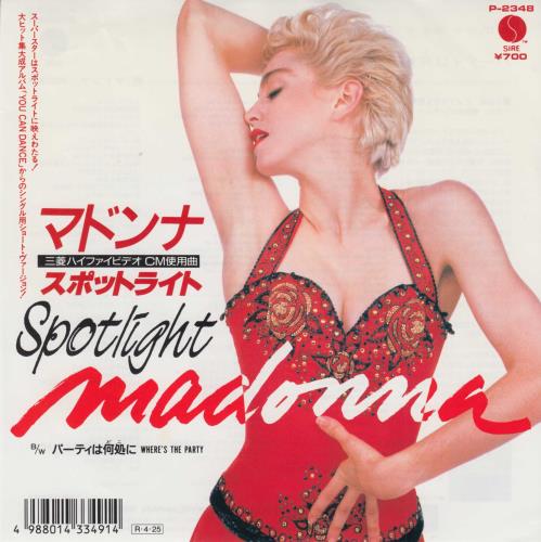 Madonna Spotlight Japanese 7