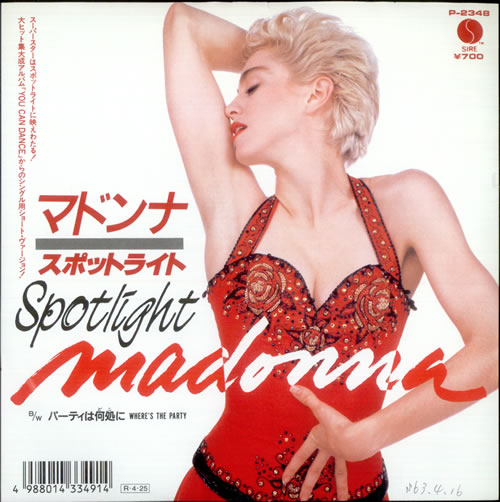 Madonna Spotlight 7" vinyl single (7 inch record / 45) Japanese MAD07SP89500