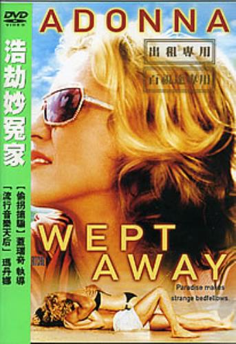 Madonna Swept Away DVD Taiwanese MADDDSW283827