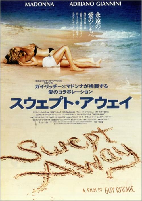 Madonna Swept Away handbill Japanese MADHBSW347698