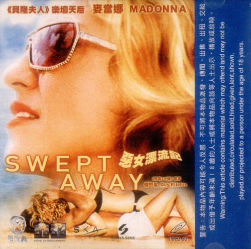 Madonna Swept Away Video CD Hong Kong MADVDSW537706