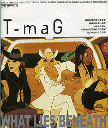 Madonna T-Mag magazine Taiwanese MADMATM288517