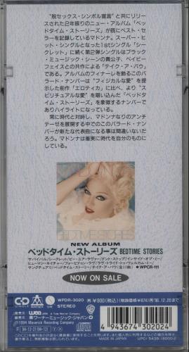 Madonna Take A Bow 3" CD single (CD3) Japanese MADC3TA33648