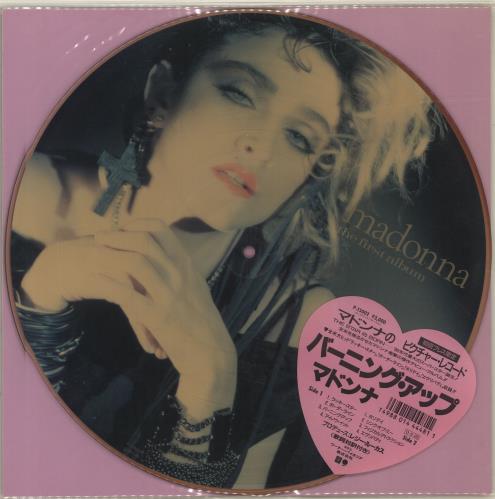Madonna The First Album - Tea-stained picture disc LP (vinyl picture disc album) Japanese MADPDTH689268