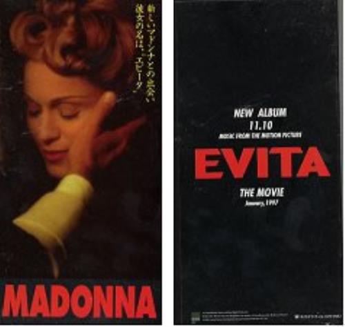 Madonna The Making Of Evita video (VHS or PAL or NTSC) Japanese MADVITH164263
