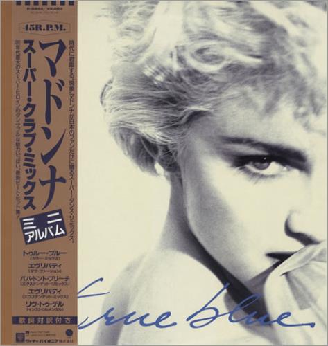 Madonna True Blue Super Club Mixes 12" vinyl single (12 inch record / Maxi-single) Japanese MAD12TR167713