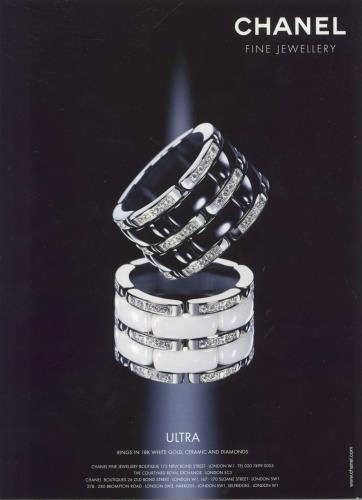 Madonna Vanity Fair - July 2007 magazine UK MADMAVA865754