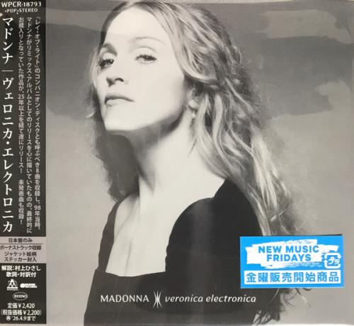Madonna Veronica Electronica + Postcard CD album (CDLP) Japanese MADCDVE878623