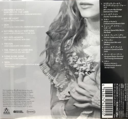 Madonna Veronica Electronica CD album (CDLP) Japanese MADCDVE887469