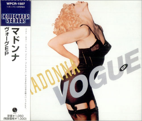 Madonna Vogue EP CD single (CD5 / 5") Japanese MADC5VO94459