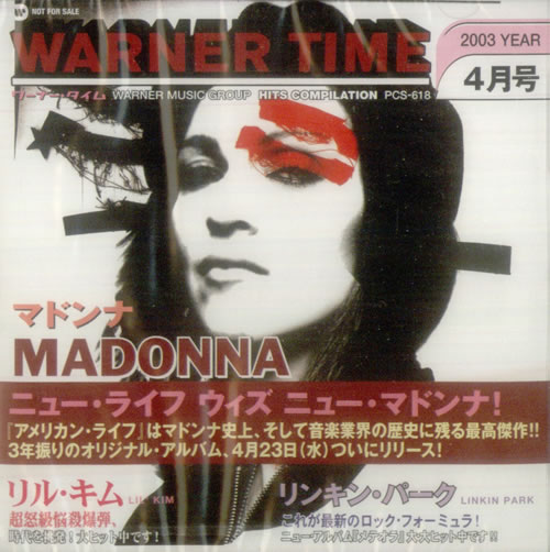 Madonna Warner Time 2003 Hits Compilation CD album (CDLP) US MADCDWA544781