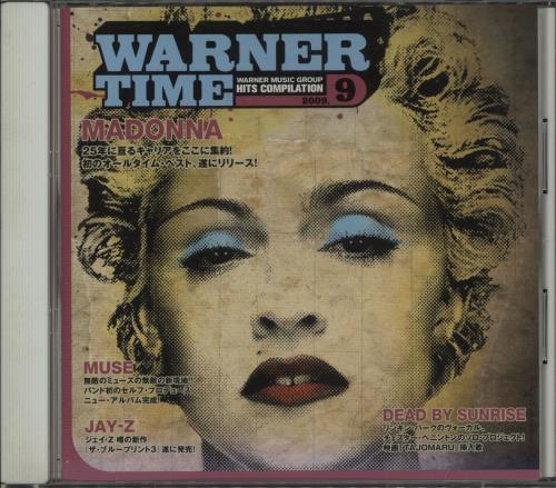 Madonna Warner Time 2009 Hits Compilation CD album (CDLP) Japanese MADCDWA661337