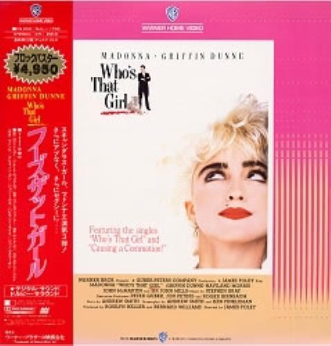 Madonna Who's That Girl laserdisc / lazerdisc Japanese MADLZWH179922