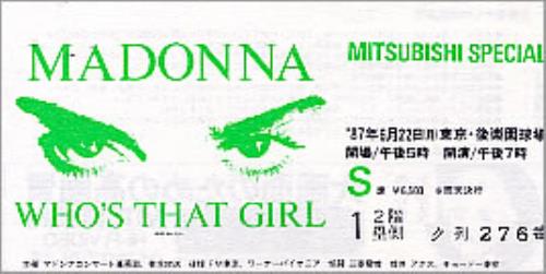 Madonna Who's That Girl concert ticket Japanese MADTIWH261677