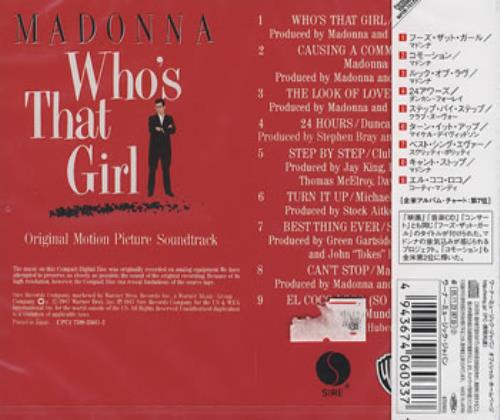 Madonna Who's That Girl CD album (CDLP) Japanese MADCDWH338321