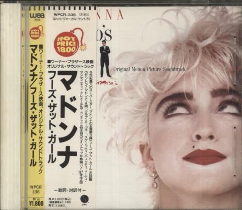 Madonna Who's That Girl CD album (CDLP) Japanese MADCDWH43269