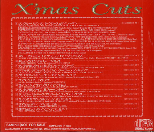 Madonna X'mas Cuts CD album (CDLP) Japanese MADCDXM546993