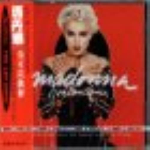 Madonna You Can Dance CD album (CDLP) Taiwanese MADCDYO213097