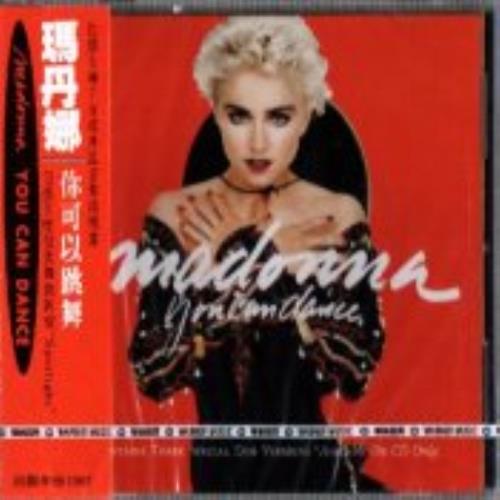 Madonna You Can Dance CD album (CDLP) Taiwanese MADCDYO213097