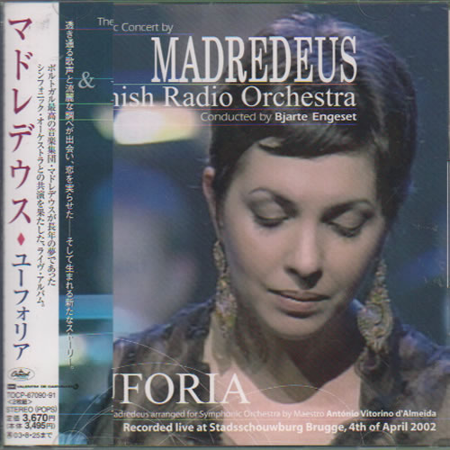 Madredeus Euforia 2 CD album set (Double CD) Japanese M4I2CEU634345
