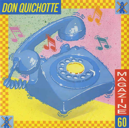 Magazine 60 Don Quichotte 7" vinyl single (7 inch record / 45) UK M4J07DO507788