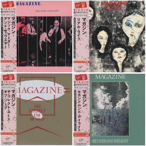 Magazine Paper Sleeve Collection 4-CD album set Japanese MGZ4CPA408628