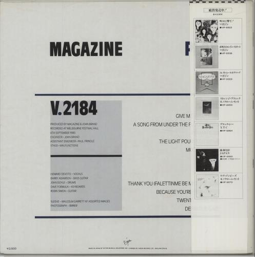 Magazine Play vinyl LP album (LP record) Japanese MGZLPPL205168