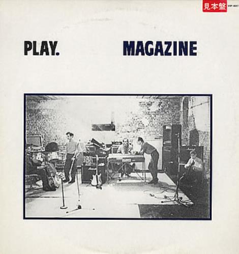 Magazine Play vinyl LP album (LP record) Japanese MGZLPPL291812