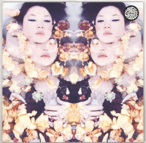 Magic Castles Starflower - Purple Vinyl vinyl LP album (LP record) UK 0C5LPST733525